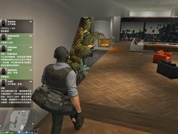 俠盜獵車手5 (GTA 5) 卡幽靈套裝頭部圖文教學