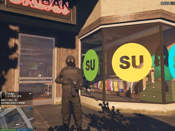 俠盜獵車手5 (GTA 5) 卡幽靈套裝頭部圖文教學