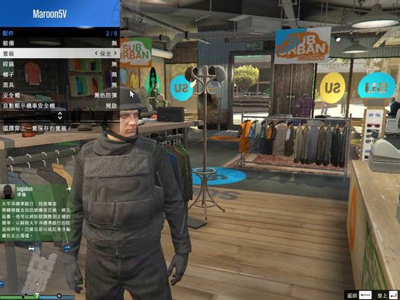 俠盜獵車手5 (GTA 5) 卡幽靈套裝頭部圖文教學