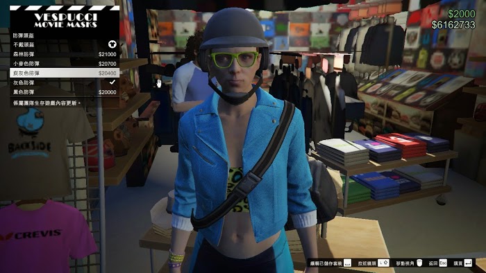 俠盜獵車手5 (GTA 5) 搶劫模式圖文攻略