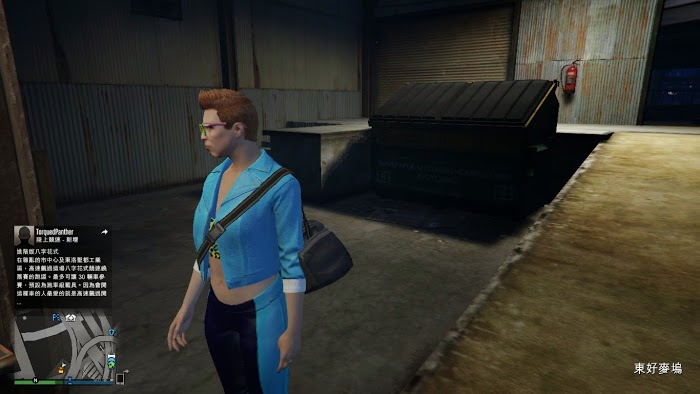 俠盜獵車手5 (GTA 5) 搶劫模式圖文攻略