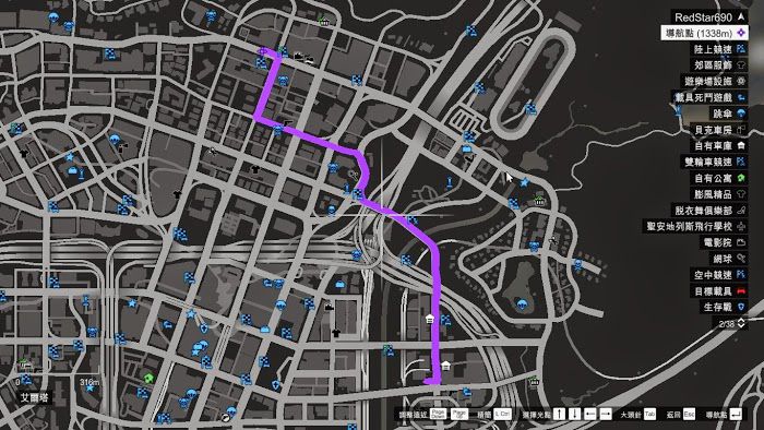 俠盜獵車手5 (GTA 5) 搶劫模式圖文攻略