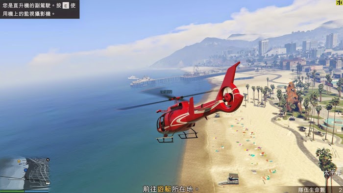 俠盜獵車手5 (GTA 5) PC版搶劫任務第四章圖文攻略