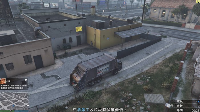 俠盜獵車手5 (GTA 5) PC版搶劫任務第四章圖文攻略