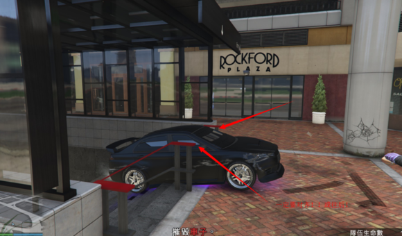 俠盜獵車手5 (GTA 5) PC版炸毀汽車2任務刷錢刷經驗教學