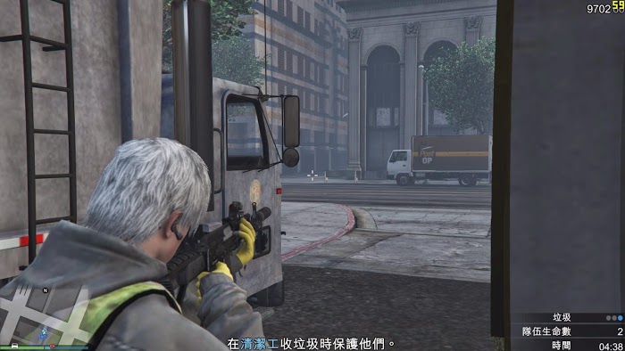 俠盜獵車手5 (GTA 5) PC版搶劫任務第四章圖文攻略