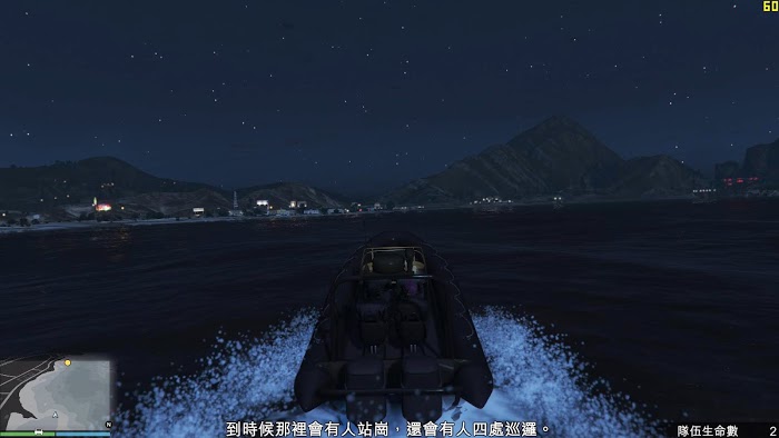 俠盜獵車手5 (GTA 5) PC版搶劫任務第四章圖文攻略