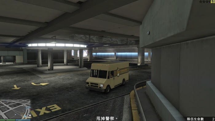 俠盜獵車手5 (GTA 5) PC版搶劫任務第五章圖文攻略