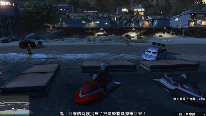 俠盜獵車手5 (GTA 5) PC版搶劫任務第五章圖文攻略