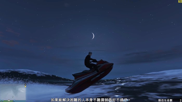俠盜獵車手5 (GTA 5) PC版搶劫任務第五章圖文攻略
