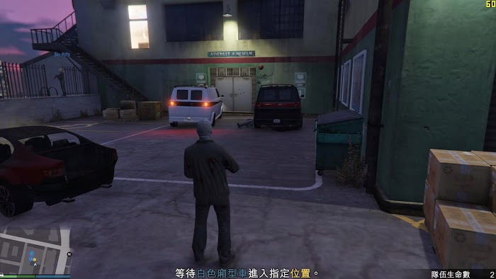 俠盜獵車手5 (GTA 5) PC版搶劫任務第五章圖文攻略