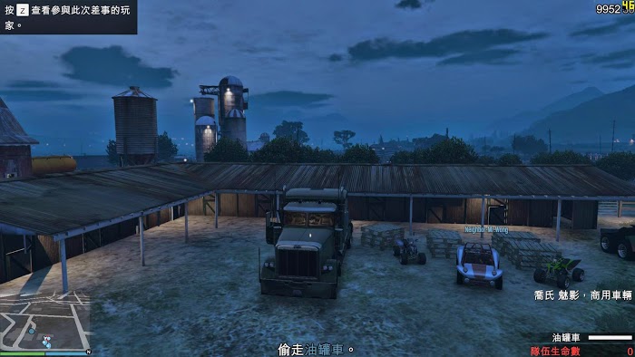 俠盜獵車手5 (GTA 5) PC版搶劫任務第四章圖文攻略