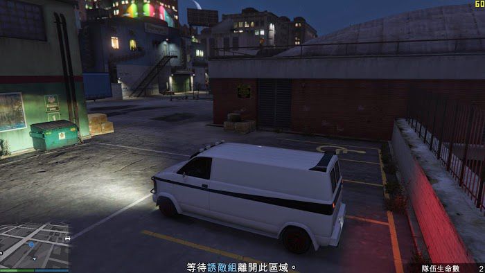 俠盜獵車手5 (GTA 5) PC版搶劫任務第五章圖文攻略