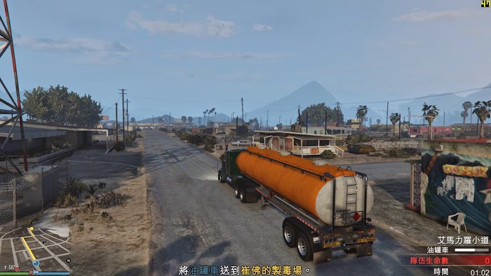 俠盜獵車手5 (GTA 5) PC版搶劫任務第四章圖文攻略