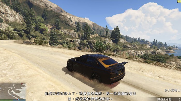 俠盜獵車手5 (GTA 5) PC版搶劫任務第五章圖文攻略