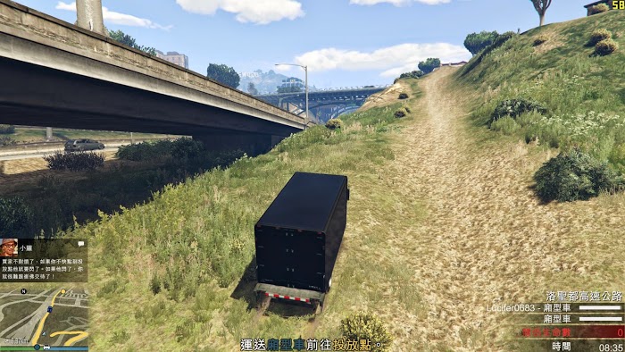 俠盜獵車手5 (GTA 5) PC版搶劫任務第四章圖文攻略
