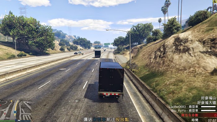 俠盜獵車手5 (GTA 5) PC版搶劫任務第四章圖文攻略