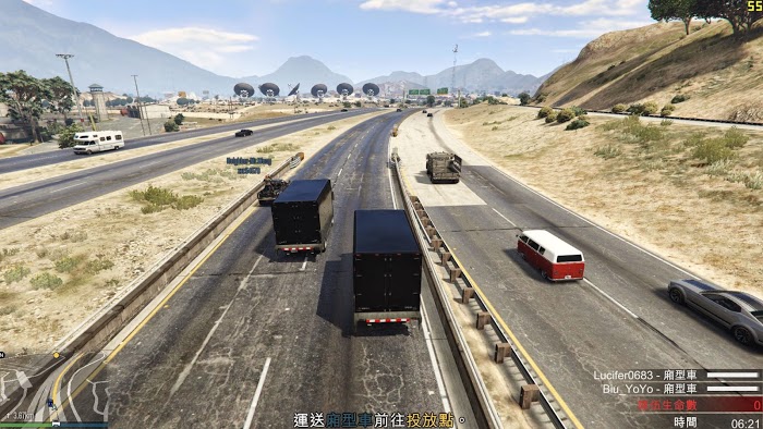 俠盜獵車手5 (GTA 5) PC版搶劫任務第四章圖文攻略