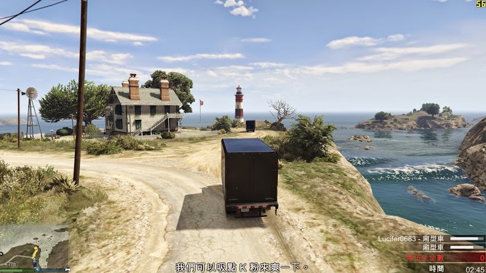 俠盜獵車手5 (GTA 5) PC版搶劫任務第四章圖文攻略