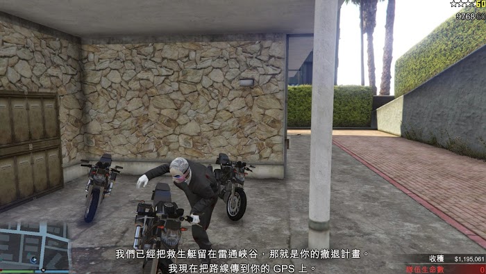 俠盜獵車手5 (GTA 5) PC版搶劫任務第五章圖文攻略