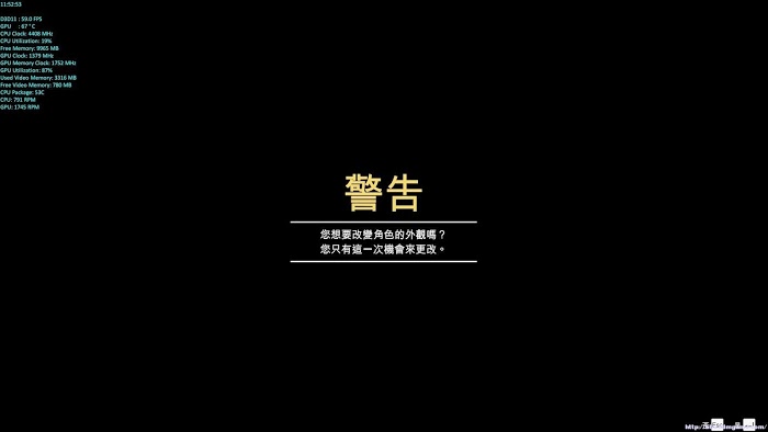 俠盜獵車手5 (GTA 5) PC版重新捏臉與刷屬性圖文教學