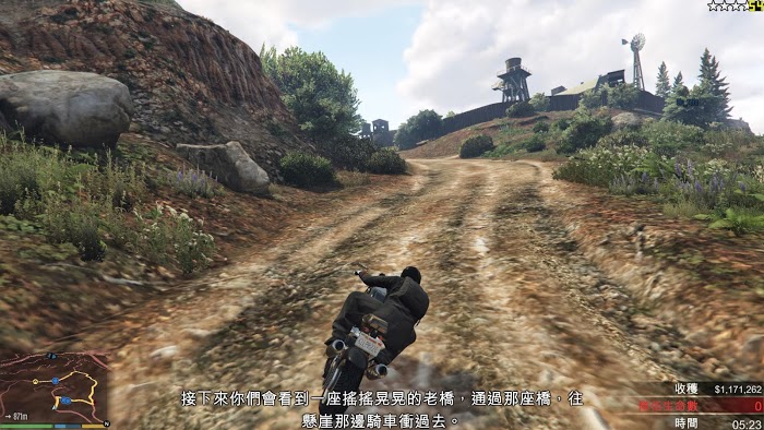 俠盜獵車手5 (GTA 5) PC版搶劫任務第五章圖文攻略