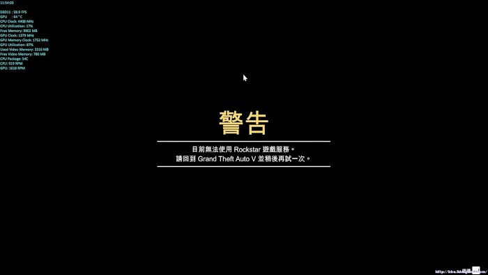 俠盜獵車手5 (GTA 5) PC版重新捏臉與刷屬性圖文教學