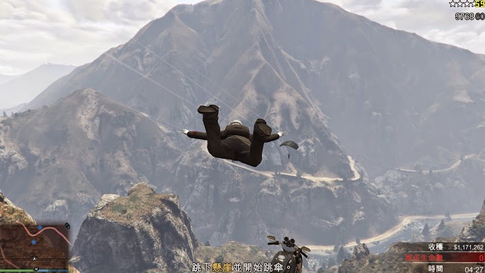 俠盜獵車手5 (GTA 5) PC版搶劫任務第五章圖文攻略
