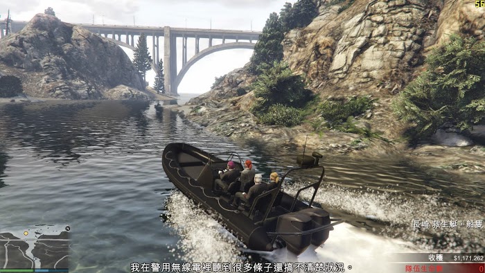 俠盜獵車手5 (GTA 5) PC版搶劫任務第五章圖文攻略