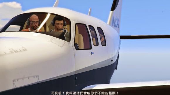 俠盜獵車手5 (GTA 5) 搶劫模式越獄事件第5關各角色攻略