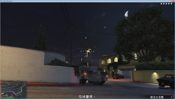 俠盜獵車手5 (GTA 5) 快速升級賺錢任務攻略