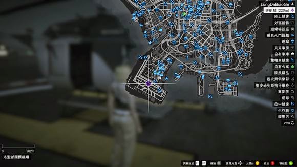 俠盜獵車手5 (GTA 5) 搶戰鬥機方法圖文詳解