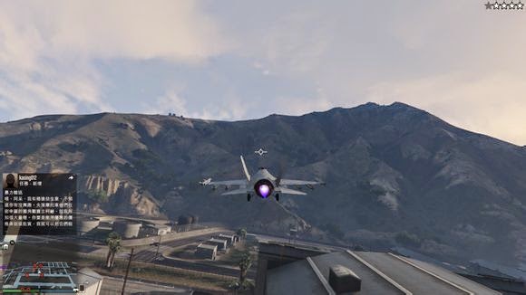 俠盜獵車手5 (GTA 5) 搶戰鬥機方法圖文詳解