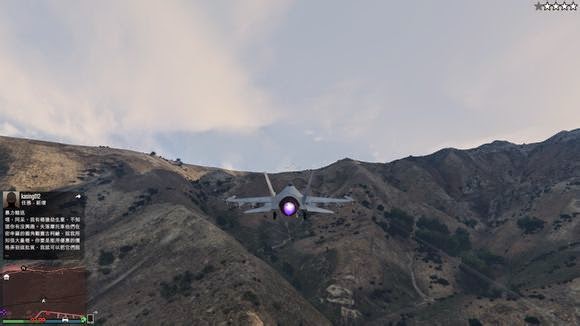 俠盜獵車手5 (GTA 5) 搶戰鬥機方法圖文詳解