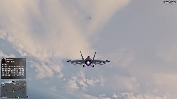俠盜獵車手5 (GTA 5) 搶戰鬥機方法圖文詳解