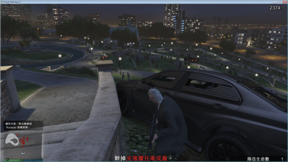 俠盜獵車手5 (GTA 5) 快速升級賺錢任務攻略