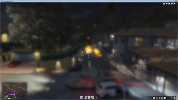 俠盜獵車手5 (GTA 5) 快速升級賺錢任務攻略
