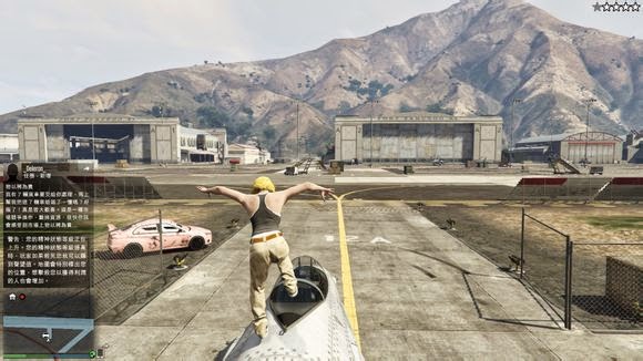 俠盜獵車手5 (GTA 5) 搶戰鬥機方法圖文詳解