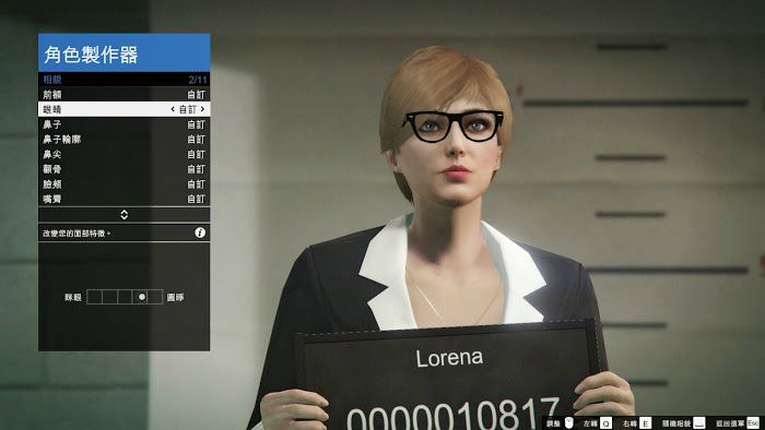俠盜獵車手5 (GTA 5) 妹子捏臉資料分享