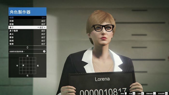 俠盜獵車手5 (GTA 5) 妹子捏臉資料分享