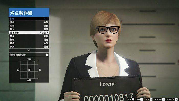 俠盜獵車手5 (GTA 5) 妹子捏臉資料分享