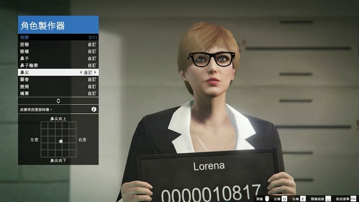俠盜獵車手5 (GTA 5) 妹子捏臉資料分享
