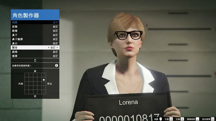 俠盜獵車手5 (GTA 5) 妹子捏臉資料分享