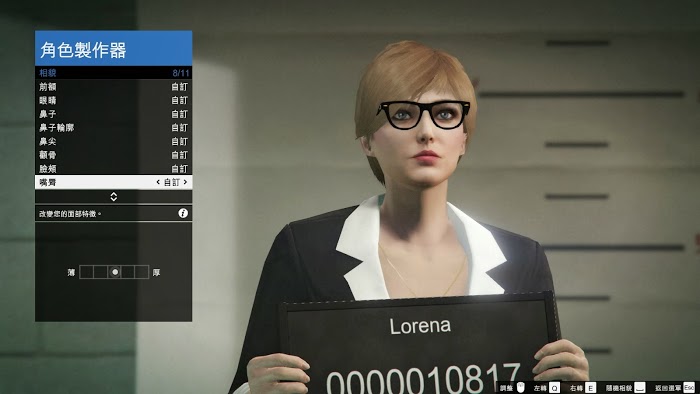 俠盜獵車手5 (GTA 5) 妹子捏臉資料分享