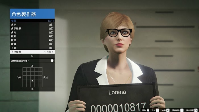俠盜獵車手5 (GTA 5) 妹子捏臉資料分享