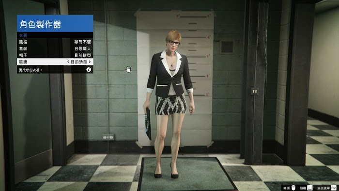 俠盜獵車手5 (GTA 5) 妹子捏臉資料分享