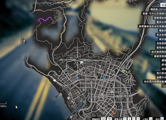 俠盜獵車手5 (GTA 5) 閃電突擊無回應解決方法