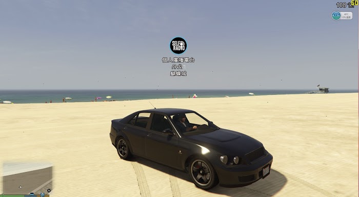 俠盜獵車手5 (GTA 5) PC版添加電台音樂教學