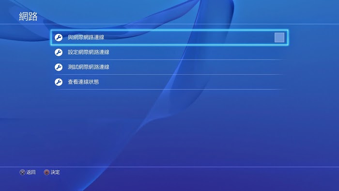 俠盜獵車手5 (GTA 5) online無限次數重新捏人的方法