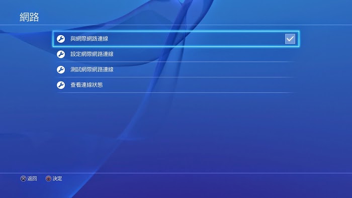 俠盜獵車手5 (GTA 5) online無限次數重新捏人的方法
